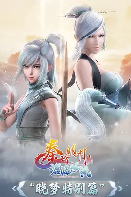 排片账页素材包预览图,手绘表格与灯串边框
